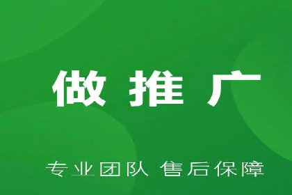 成功案例分享：SEM竞价员如何实现业绩增长